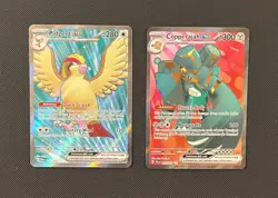 Pidgeot & Copperajah - Pokemon TCG - 2 Card Lot (Full Art Ultra Rare EX Holo) - Image 1