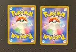 Snorunt & Hop’s Wooloo (JP) - Pokemon TCG - 2 Card Lot (Illustration Art Rare) - Image 2