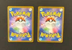 Mega Heracross & Incineroar (JP) - 2 Card Lot - (Full Art Super Rare EX Holo) - Image 2