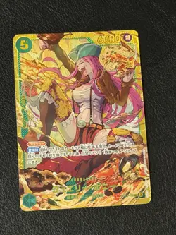 Jewelry Bonney OP12-118 SEC Parallel Alt Art ONE PIECE Card Game NM Japanese - Image 1