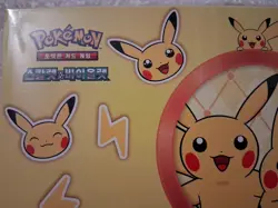 Korean Pokemon Card Game Scarlet & Violet Pikachu Present Box - Image 2