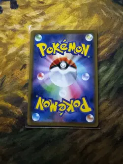 Ice Rider Calyrex V SR SA 073/070 S6H Silver Pokemon Card Japanese NM/MINT - Image 2