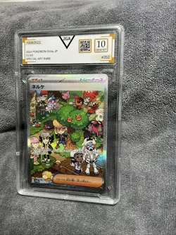 Clive SAR 352/190 - SV4a Shiny Treasure ex Pokemon Card Japanese - Image 1