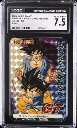 1996 DRAGON BALL GT PP CARD PT. 1 JPN AMADA PRISM #39 GOKU IS STILL GOKU CGC 7.5 - Image 1
