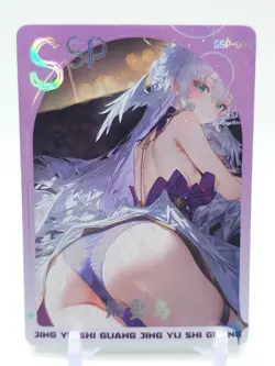 Goddess Story - Anime Waifu Trading Card - Robin - Image 1