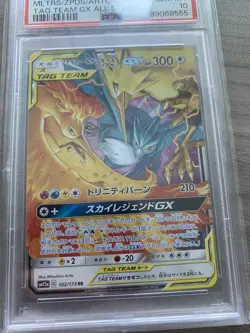 Pokemon Cards - PSA 10 Moltres & Zapdos & Articuno GX 102/173 - Tag Team GX JPN - Image 2