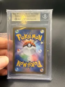 Mew ex 205/165 Sv2a: Pokemon Card 151 Holo (Japanese) BGS 9.5 Mint - Image 2