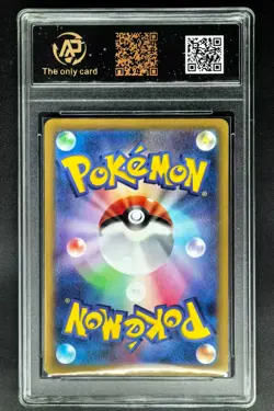 2022 pokemon cards JPN. Giratina V 110/172 RPA 9 (SAME AS PSA 9) - Image 2