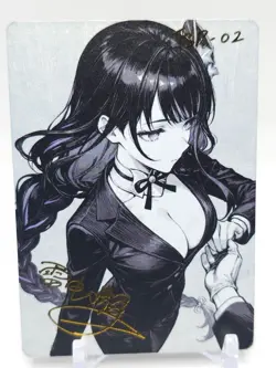 Dimensional Roaming - Anime Waifu TSR Card - Raiden Shogun - NUMBERED 002/380 - Image 1