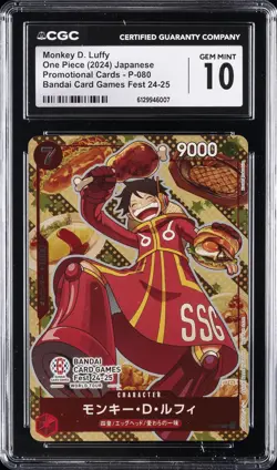 2024 ONE PIECE JAPANESE BANDAI CARD GAMES FEST 24-25 MONKEY D. LUFFY CGC 10 GM - Image 1