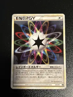 Rainbow Energy Pokemon Card 015/015 2009 very rare Japanese F/S b - Image 1