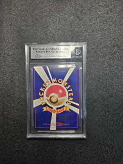 Rare 2001 Corocoro Shining Mew Holo Promo BGS Japanese Pokemon Card #151 JL89 - Image 2