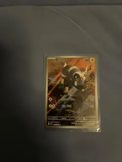 Pokemon 14 cards and one charizard figure - Image 4