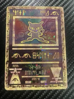 Ancient Mew Pokemon TCG Ancient Mew Promo Holo Rare Card 1999/2000 Ding On Back - Image 1