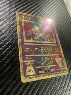 Ancient Mew Pokemon TCG Ancient Mew Promo Holo Rare Card 1999/2000 Ding On Back - Image 2