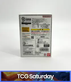 GUNDAM CARD GAME VER. BETA LIMITED BOX SEALED - Image 2