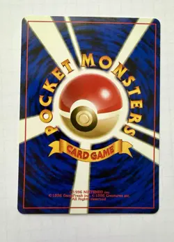 💎 Pokemon Japanese Promo Garura Tournament Picasso Touch Change! Trainer Card - Image 2