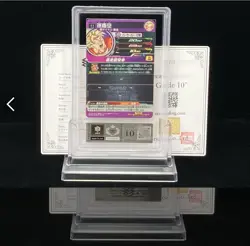 ARS 10+ w/cert Super Dragon Ball Heroes Son Goku Card UM2-031 - Image 2