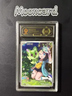 APH Black 10* Pokemon Chinese Sprigatito Full Art 2025 CBB1C 01 09/09 Gem 1 - Image 1