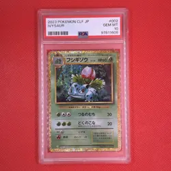 Ivysaur - 002/032 Pokemon TCG Classic: Venusaur Holo (Japanese) PSA 10 Clf - Image 1