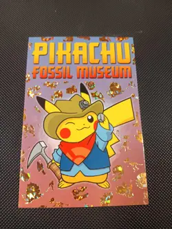 Pikachu Fossil #2 - Gold Holo - Electric Pikachu Database 2025 - Pokemon Peru - Image 1