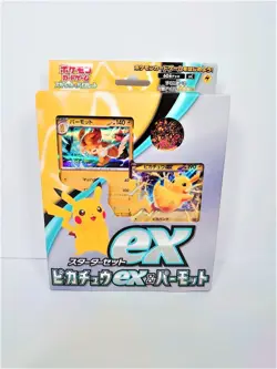NEW UNOPENED Pikachu EX & Pawmot Pokemon Japanese Starter Set Scarlet & Violet - Image 1