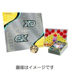 NEW UNOPENED Pikachu EX & Pawmot Pokemon Japanese Starter Set Scarlet & Violet - Image 2