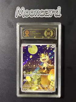 APH Black 10* Pokemon Chinese Meowth Full Art 2025 CBB3C 02 07/07 Gem 3 - Image 1