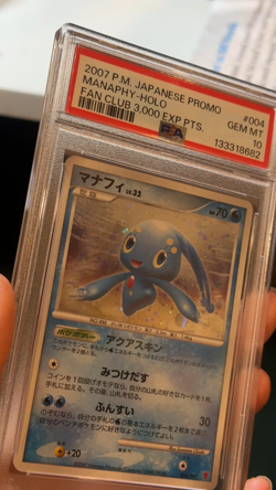 Pokemon Manaphy 004/PP-P Promo Holo Fan Club 3000 EXP PTS Japanese PSA 10 2007 - Image 2