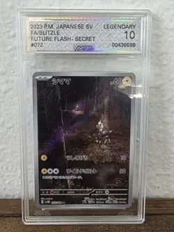 AGS Legendary 10 Blitzle Full Art 072/066 AR sv4M Future Flash Japanese Pokemon - Image 1