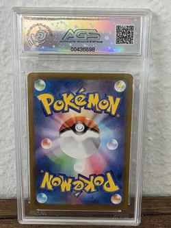 AGS Legendary 10 Blitzle Full Art 072/066 AR sv4M Future Flash Japanese Pokemon - Image 2