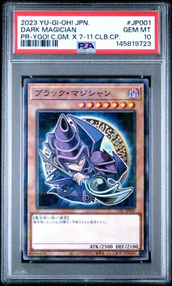 2023 YU-GI-OH! JAPANESE PROMO #JP001 DARK MAGICIAN PSA 10 - Image 1