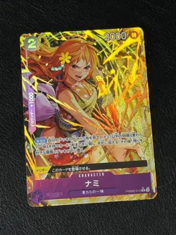 PRB02-012 RARE ALTERNATE ART NAMI JAPANESE ONE PIECE CARD GAME - Image 1