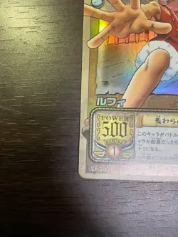 Monkey D. Luffy CE-C01 Promo One Piece Card Game Japanese NM - Image 4