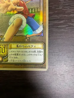 Monkey D. Luffy CE-C01 Promo One Piece Card Game Japanese NM - Image 5