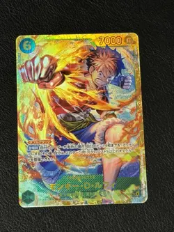 Monkey D Luffy SEC OP13-118 Carrying on His Will One Piece Japanese - Image 1