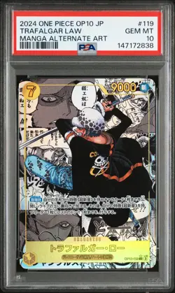2024 ONE PIECE JPN OP10-ROYAL BLOOD MANGA ALTERNATE ART TRAFALGAR LAW PSA 10 - Image 1