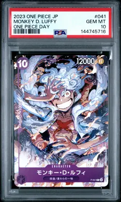 2023 ONE PIECE JAPANESE PROMOS ONE PIECE DAY #041 MONKEY D. LUFFY PSA 10 - Image 1