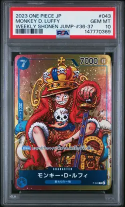 2023 ONE PIECE JAPANESE PROMOS #043 MONKEY D. LUFFY PSA 10 - Image 1