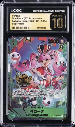 2025 ONE PIECE JAPANESE 3RD ANNIVERSARY SET SUPER RARE PERONA CGC 10 PRISTINE - Image 1