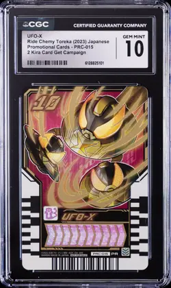 2023 RIDE CHEMY TOREKA PROMO CARDS JAPANESE #PRC-015 UFO-X CGC 10 GEM MINT - Image 1