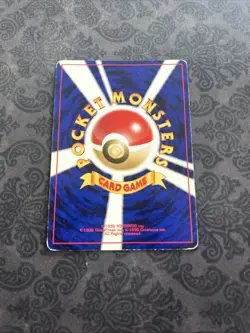 Ampharos No. 181 Holo Rare Japanese Neo Revelation Pokemon Card - Image 2