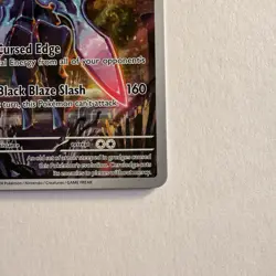 Ceruledge Surging Sparks Illustration Rare Pokemon TCG Card 197/191 - Image 4