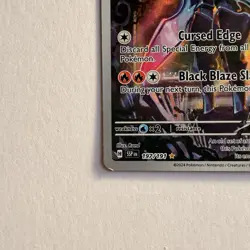 Ceruledge Surging Sparks Illustration Rare Pokemon TCG Card 197/191 - Image 5