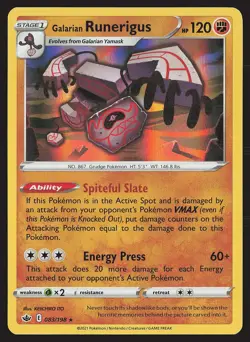 SWSH06: Chilling Reign Galarian Runerigus #083/198 Holo Rare Pokemon Card - Image 1