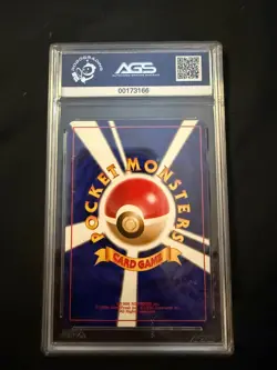 Articuno Fossil 144/165 Sv2a: Pokemon Card 151 Holo (Japanese) AGS 8.5 - Image 2