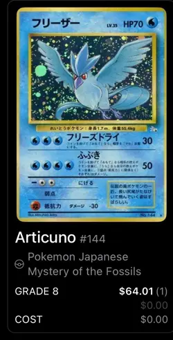 Articuno Fossil 144/165 Sv2a: Pokemon Card 151 Holo (Japanese) AGS 8.5 - Image 3