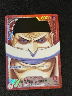 Edward Newgate OP02-001 L Parallel One Piece Card (Korean) NM - Image 1