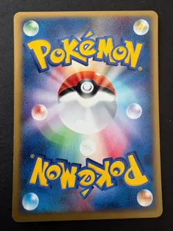 Slowpoke 031/087 1st Ed Wind from the Sea Japanese Pokemon Card - Image 2