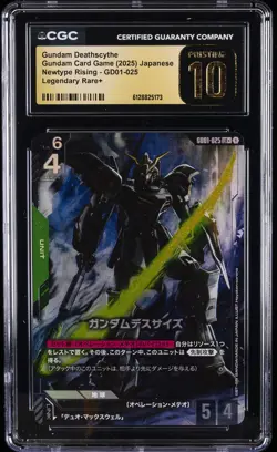 2025 GUNDAM CARD GAME NEWTYPE RISING JAPANESE GUNDAM DEATHSCYTHE CGC 10 PRISTINE - Image 1